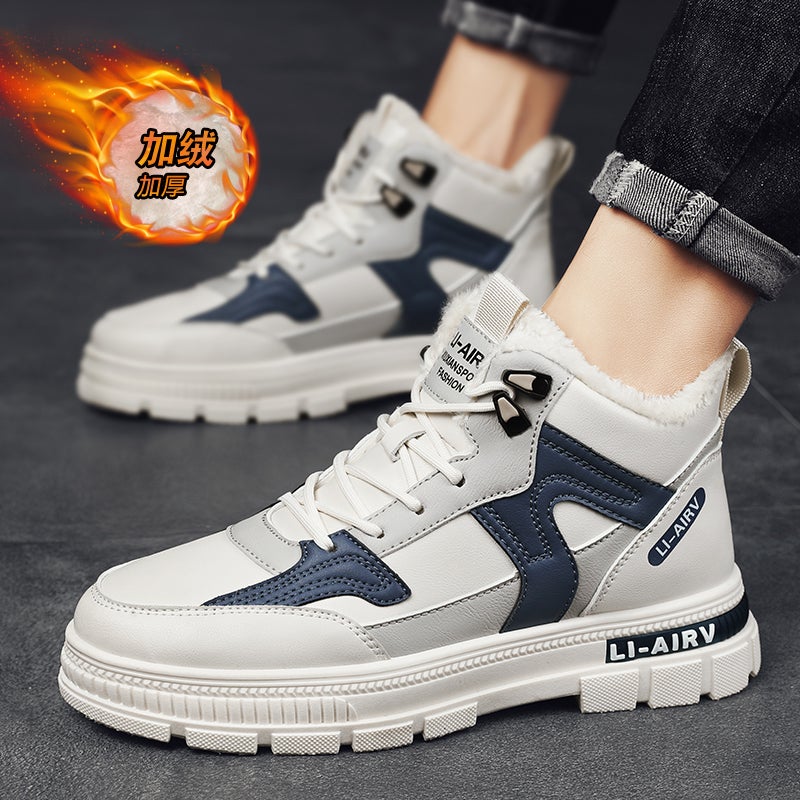 Northeast Snow Boots Men'S Shoes Winter Fleece-Lined Warm Cotton Shoes Fur Integrated Outdoor Cotton Boots Thick Sole Increased - Image 3